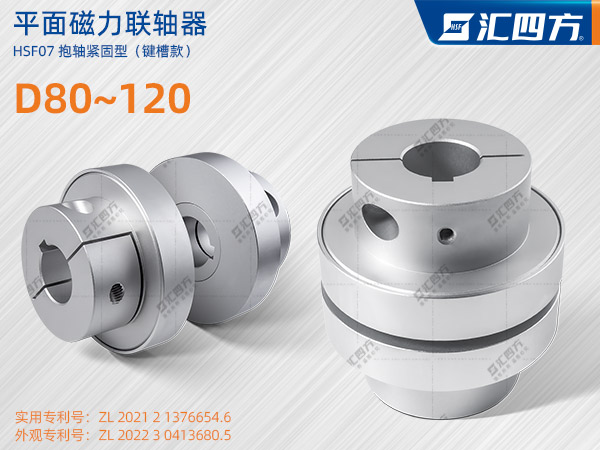 哪些因素會影響磁力聯(lián)軸器在工作中出現(xiàn)的問題？