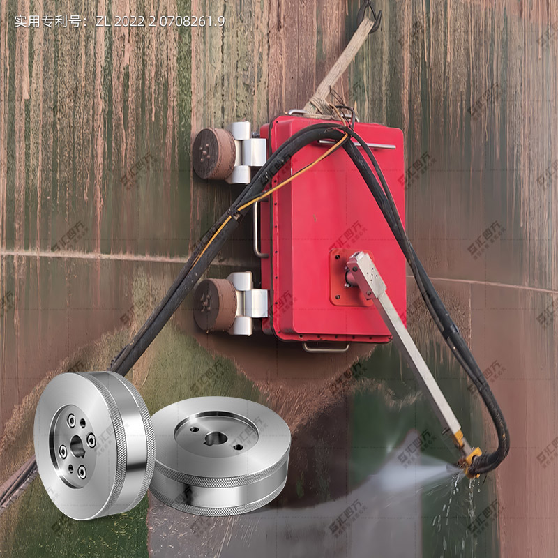 匯四方磁方圓爬壁機(jī)器人磁吸輪 CFY