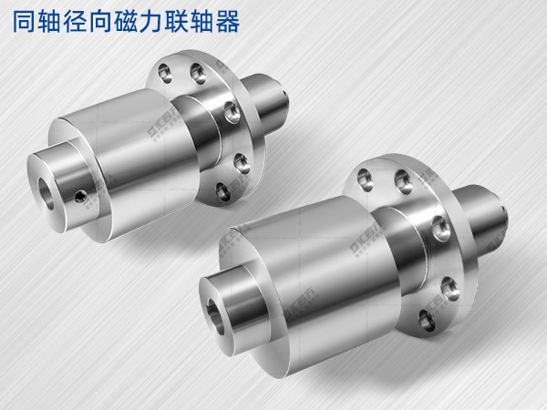 匯四方徑向磁力聯(lián)軸器助力工業(yè)升級(jí)，密封性能卓越，安全可靠