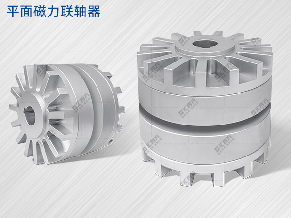 磁性聯(lián)軸器還有哪些特點值得關(guān)注？