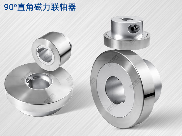 磁力耦合器應(yīng)用新領(lǐng)域，你的同行已經(jīng)遙遙領(lǐng)先！