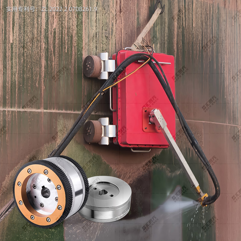 磁吸附船舶噴漆機(jī)器人磁吸輪 CFY