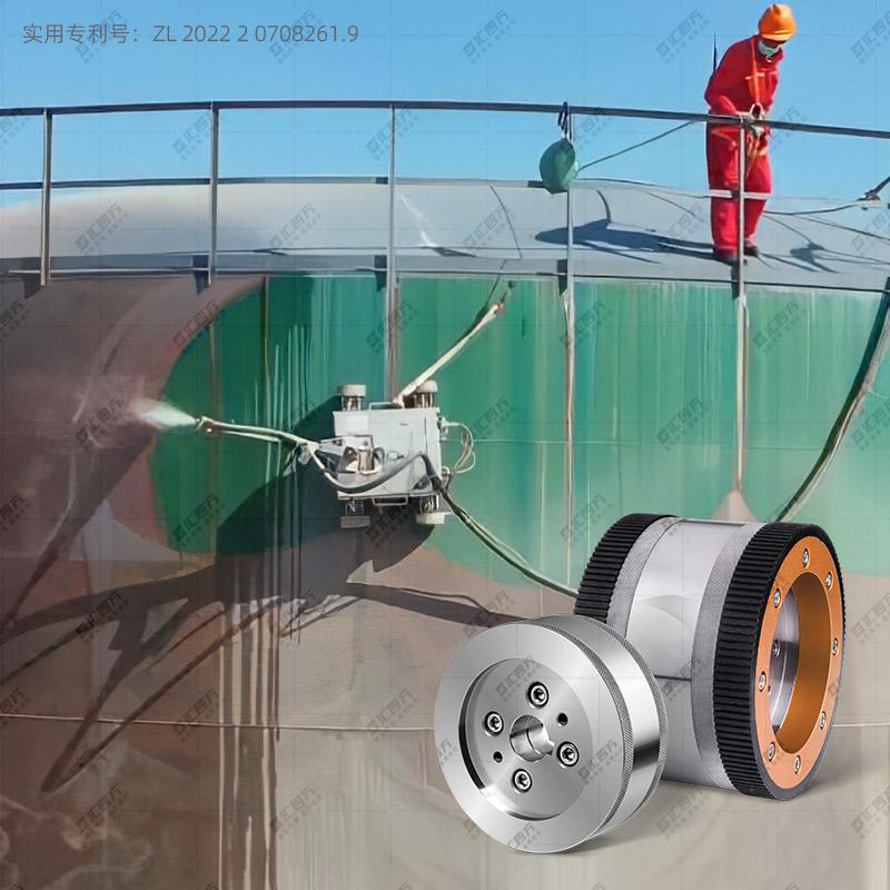 匯四方磁方圓爬壁機(jī)器人磁吸輪 CFY