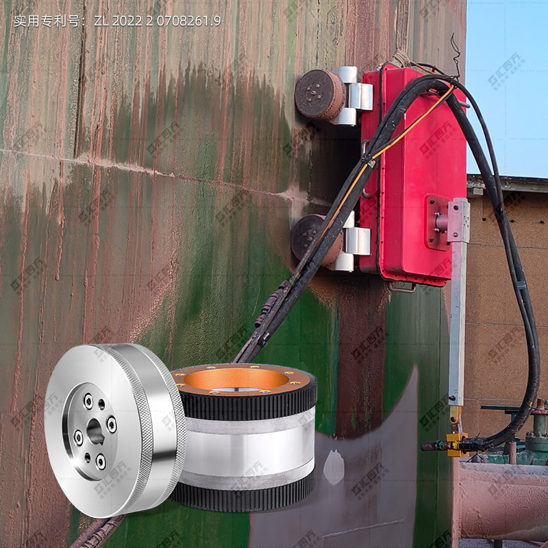 匯四方磁方圓爬壁機(jī)器人磁吸輪 CFY