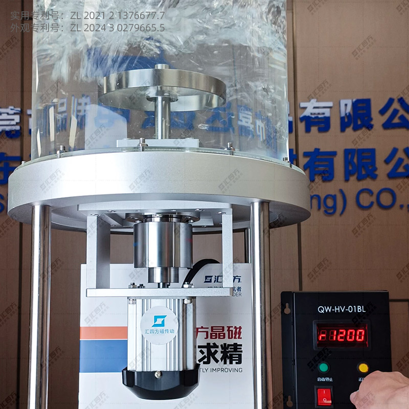 匯四方永磁耦合器：磁體耐高溫定制為什么只能做到300度？